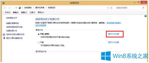 Win8rϵyͻȻôk