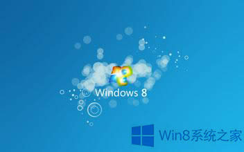 Win8ϵy治˴Αôk