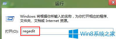 ô̎Win8ϵyCPo}