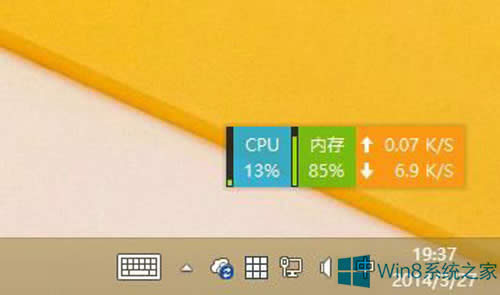 Win8.1關閉OneDrive同步服務的兩個技巧