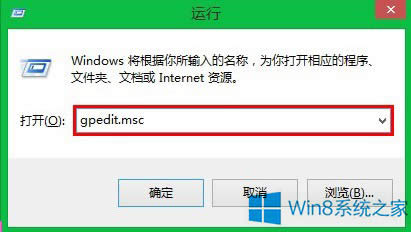Win8.1ϵyIE11Ԇ}ôQ