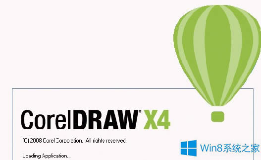 Win8.1ϵyCorelDRAW X4݌WôQ