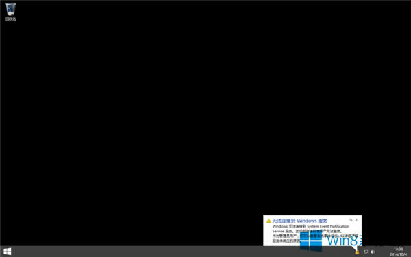 Windows8.1_CͣOneDrivexMôk