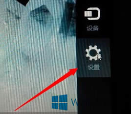Win8M뵽BIOSOõĲE