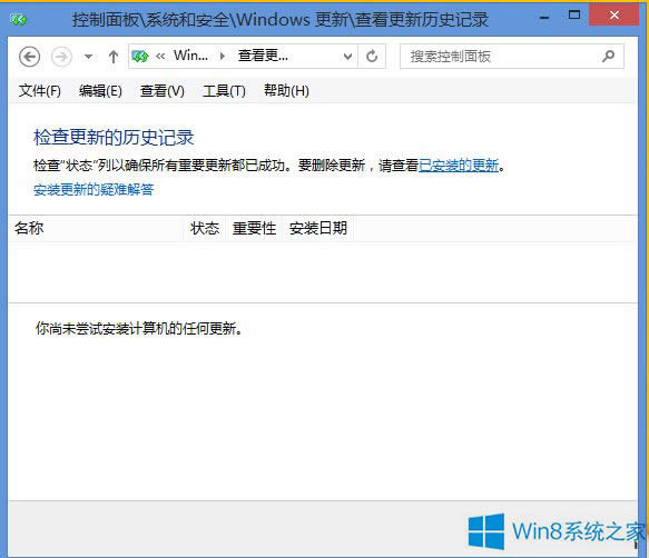 Win8.1ΑrʾԄӼdʼʧôޏ