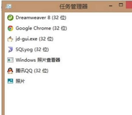 win8ϵyOÿIP]XM̵ķ-01