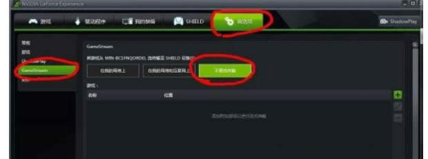 win8XпűPoݔֵޏͷ-02