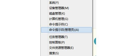 快速卸載win8系統中metro應用避免自動安裝軟件的方法-02