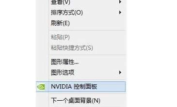 2k14win8XF˲Dޏͷ-01