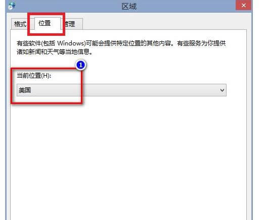 win8.1X⑪ßodޏͷ-04