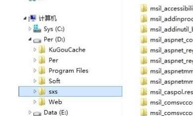 教你win8系統中安裝.net framework 3.5最詳細圖文步驟-01