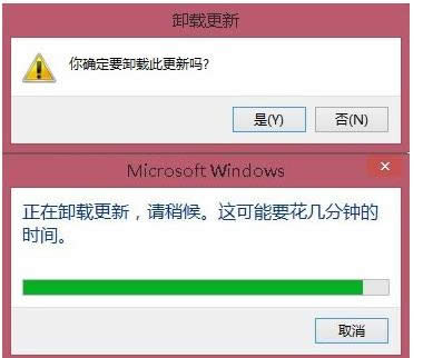 win8ϵyжdhaļĲE-04