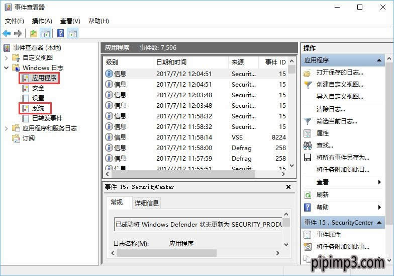 Pӛwin8ϵyXg[_WǰνQ