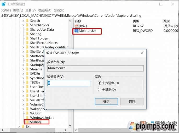 WIN8IϵyXĻIPС{