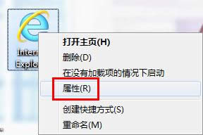 win8ϵyXinternet explorerֹͣôk