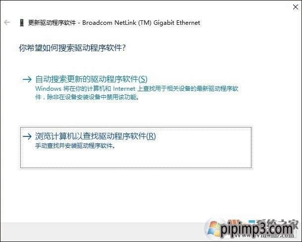 win8ϵyXĬJWPô