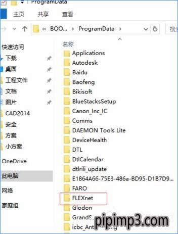 WIN8ϵyXCAD2014ʧôQ