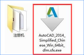 WIN8ϵyXCAD2014ʧôQ