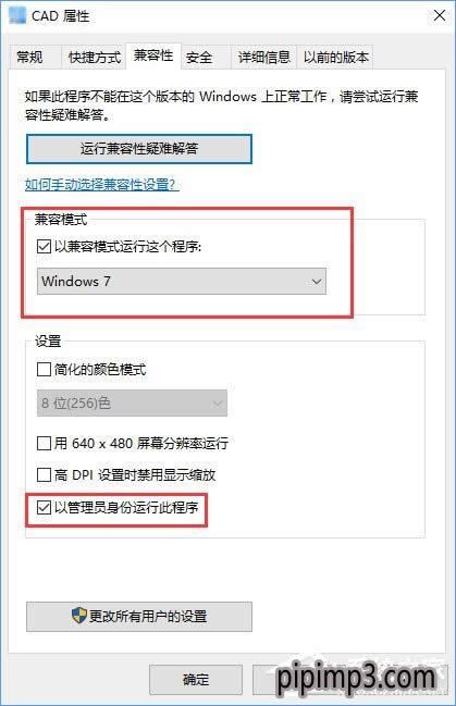WIN8ϵyXCAD2014ʧôQ