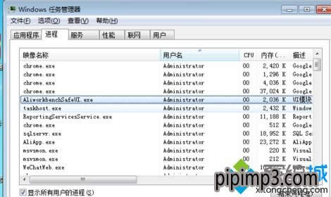 win8ϵyXEXCELʾN塱ôk