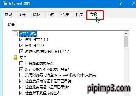 WIN8ϵyX˲τļôk