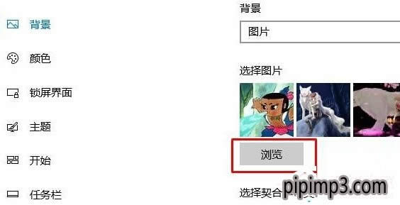 Pӛwin8ϵyXσÑñh˿һ؁