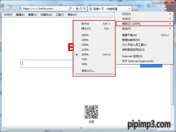 Win8ϵy_CʾδBwindowsôQ