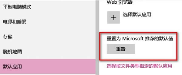 win8ϵyXDһֱWôk