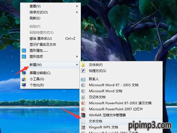 PӛWIN8ϵyp@_ӋC_ôk
