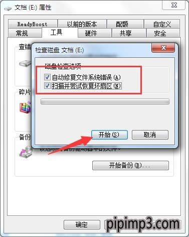 IWIN8ϵyXƄӲP_νQ