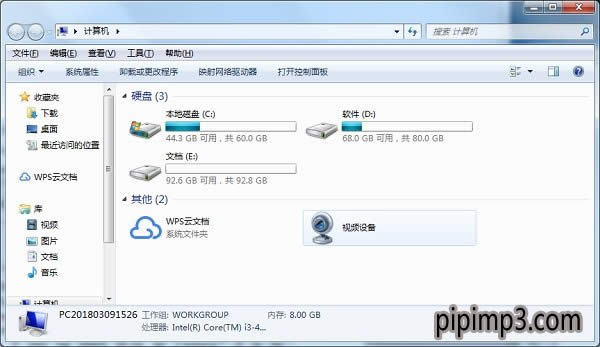 PӛWIN8ϵyp@_ӋC_ôk