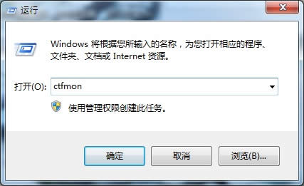 WIN8ϵyXݔ뷨D˲ҊôQ