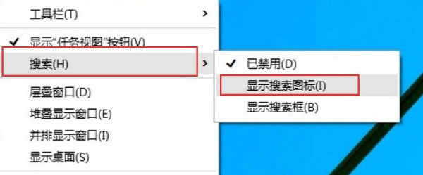WIN8ϵyXݔ뷨D˲ҊôQ