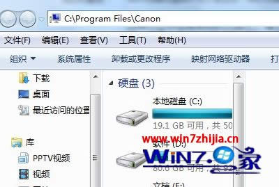 WIN8 64位使用chrome經?ㄋ赖慕鉀Q方法 WIN8 64位使用chrome經常卡死的解決方法