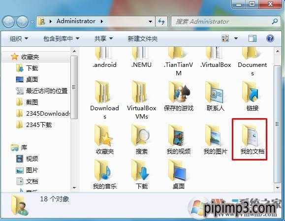 PӛҵęnXP/Win7/Win8/win10ϵyҵęnλýB