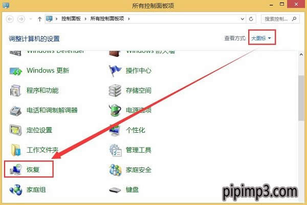 Win8G茣Iϵyô߀ԭ - Pӛ֮