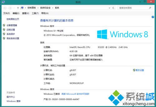 Toolkitwindows8.1Toolkitwin8.1ԔE 