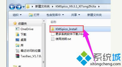 win8μwin8μķ