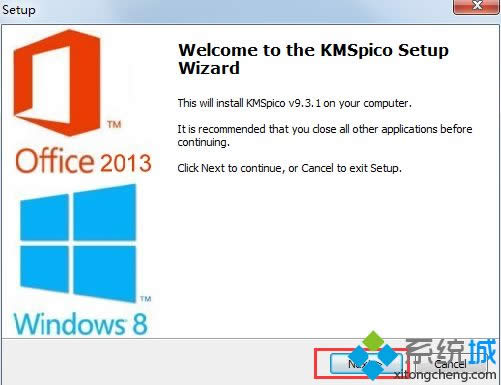 windows8ôkmskmswin8E