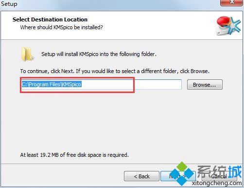 windows8ôkmskmswin8E