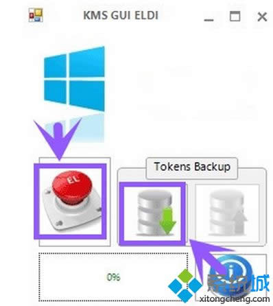 windows8ôkmskmswin8E