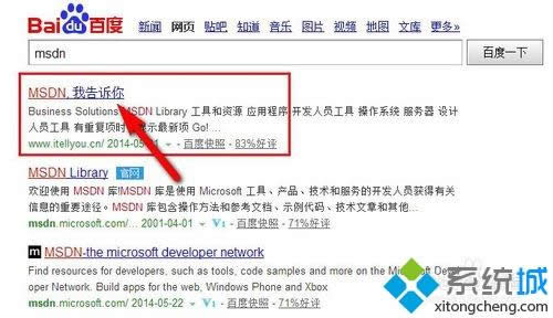 win8ϵyômsdnwin8ķ