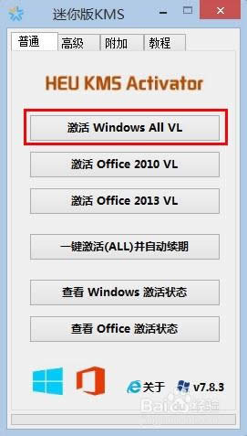 win8ϵyômsdnwin8ķ