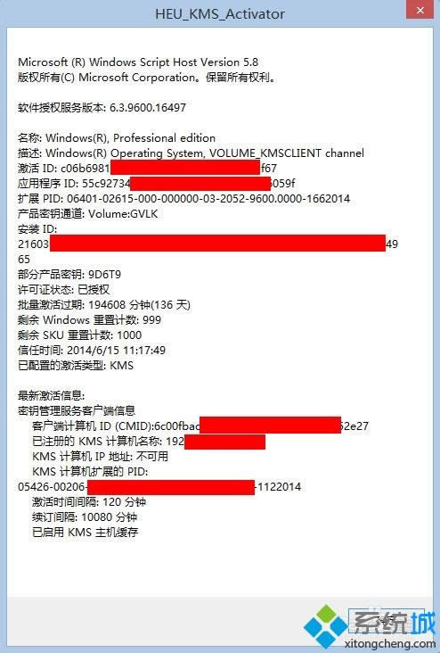 win8ϵyômsdnwin8ķ