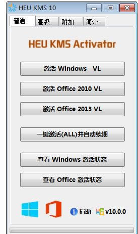 Win8.1Iμwin8.1Iķ