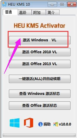 СRwin8.1/Win8(oem8M)