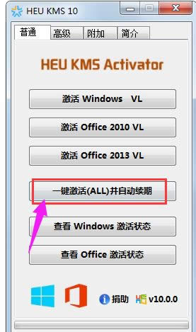 win8.1ôü߼win8.1ϵy