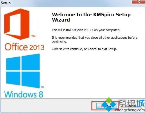 kmspicoμwin8ϵykmspico߼win8̳