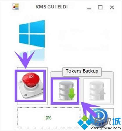 kmspicoμwin8ϵykmspico߼win8̳