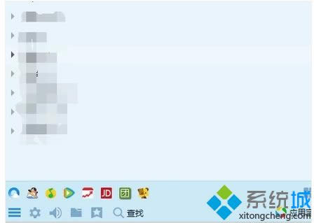 win8系統明明登錄QQ卻找不到QQ圖標怎么辦